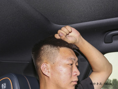 2023款 冠军版 DM-i 150KM 旗舰PLUS