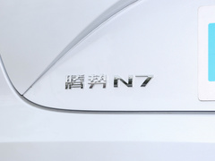 2023款  长续航性能版