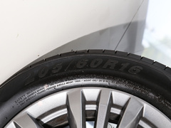 2023款 PLUS 1.5T 幸福推荐自动启航版 