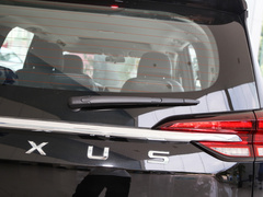 2023款 PLUS 1.5T 幸福推荐自动启航版 