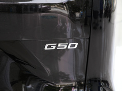 2023款 PLUS 1.5T 幸福推荐自动启航版 