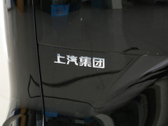 2023款 PLUS 1.5T 幸福推荐自动启航版 