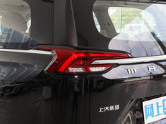 2023款 PLUS 1.5T 幸福推荐自动启航版 