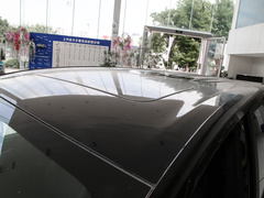 2023款 PLUS 1.5T 幸福推荐自动启航版 