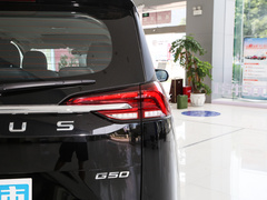 2023款 PLUS 1.5T 幸福推荐自动启航版 