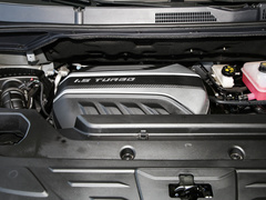 2023款 PLUS 1.5T 幸福推荐自动启航版 