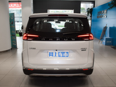 2023款 PLUS 1.5T 幸福推荐自动启航版 
