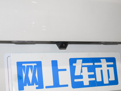 2023款 PLUS 1.5T 幸福推荐自动启航版 