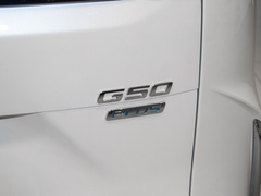 2023款 PLUS 1.5T 幸福推荐自动启航版 