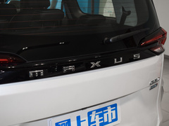 2023款 PLUS 1.5T 幸福推荐自动启航版 