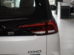 2023款 PLUS 1.5T 幸福推荐自动启航版 
