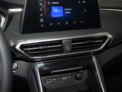 2023款 PLUS 1.5T 幸福推荐自动启航版 