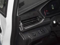 2023款 PLUS 1.5T 幸福推荐自动启航版 