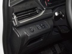 2023款 PLUS 1.5T 幸福推荐自动启航版 