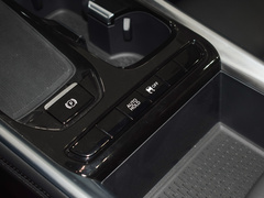 2023款 PLUS 1.5T 幸福推荐自动启航版 