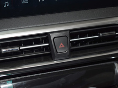 2023款 PLUS 1.5T 幸福推荐自动启航版 