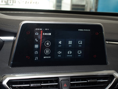 2023款 PLUS 1.5T 幸福推荐自动启航版 