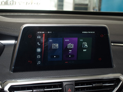 2023款 PLUS 1.5T 幸福推荐自动启航版 