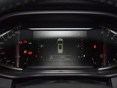 2023款 PLUS 1.5T 幸福推荐自动启航版 