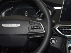 2023款 PLUS 1.5T 幸福推荐自动启航版 