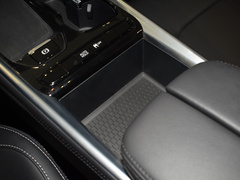 2023款 PLUS 1.5T 幸福推荐自动启航版 