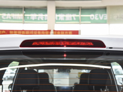 2023款 PLUS 1.5T 幸福推荐自动巡航版 