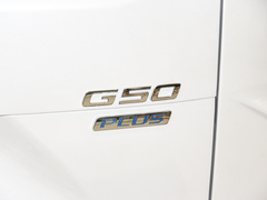 2023款 PLUS 1.5T 幸福推荐自动巡航版 