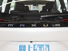 2023款 PLUS 1.5T 幸福推荐自动巡航版 