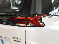2023款 PLUS 1.5T 幸福推荐自动巡航版 