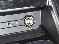 2023款 PLUS 1.5T 幸福推荐自动巡航版 