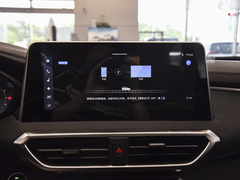 2023款 PLUS 1.5T 幸福推荐自动巡航版 