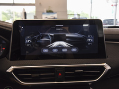 2023款 PLUS 1.5T 幸福推荐自动巡航版 