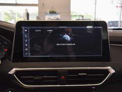 2023款 PLUS 1.5T 幸福推荐自动巡航版 