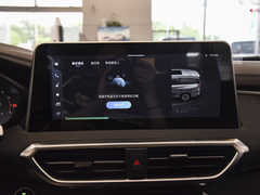 2023款 PLUS 1.5T 幸福推荐自动巡航版 