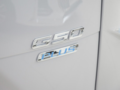 2023款 PLUS 1.5T 幸福推荐自动巡航版 