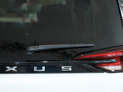 2023款 PLUS 1.5T 幸福推荐自动护航版 