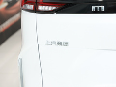 2023款 PLUS 1.5T 幸福推荐自动护航版 