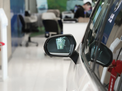 2023款 PLUS 1.5T 幸福推荐自动护航版 