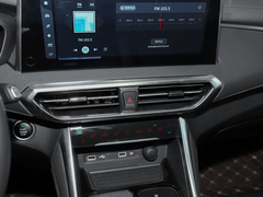 2023款 PLUS 1.5T 幸福推荐自动护航版 