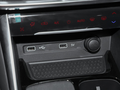 2023款 PLUS 1.5T 幸福推荐自动护航版 