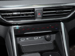 2023款 PLUS 1.5T 幸福推荐自动护航版 