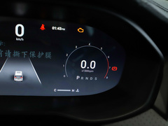 2023款 PLUS 1.5T 幸福推荐自动护航版 