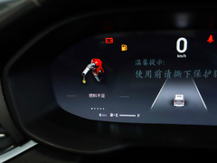 2023款 PLUS 1.5T 幸福推荐自动护航版 