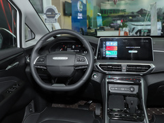 2023款 PLUS 1.5T 幸福推荐自动护航版 