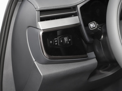 2023款 480 森林版 175kW
