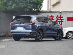 2023款 e:PHEV 至尊版