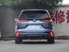 2023款 e:PHEV 至尊版
