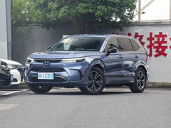 2023款 e:PHEV 至尊版