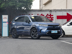 2023款 e:PHEV 至尊版