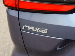 2023款 e:PHEV 至尊版